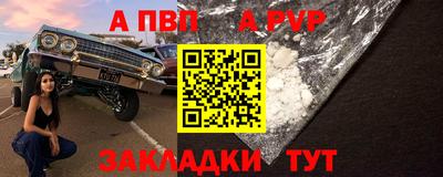 СК Бузулук