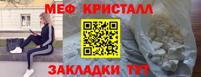 марки lsd Бугуруслан