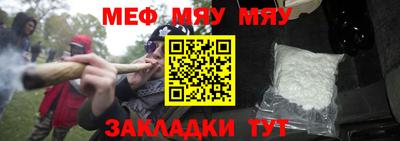 СК Бузулук