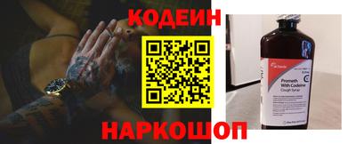 СК Бузулук