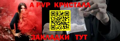 СК Бузулук