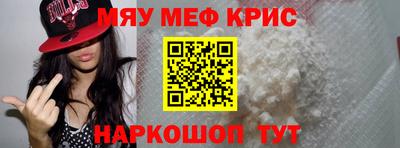 СК Бузулук
