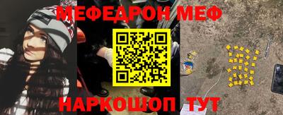 ECSTASY Будённовск