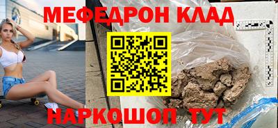 марки lsd Бугуруслан