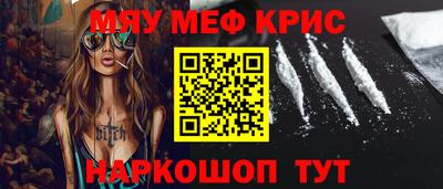 СК Бузулук