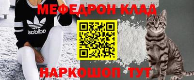 ECSTASY Будённовск