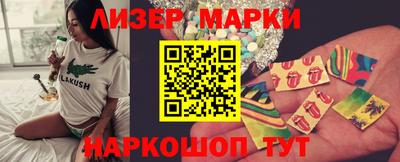 ECSTASY Будённовск