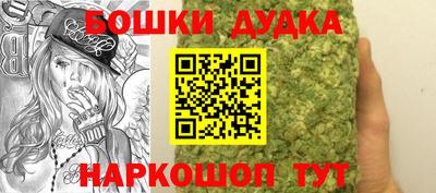 ECSTASY Будённовск