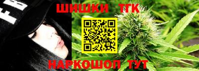 СК Бузулук