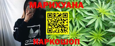 ECSTASY Будённовск