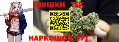 марки lsd Бугуруслан