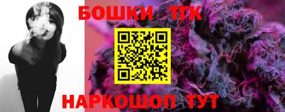 марки lsd Бугуруслан