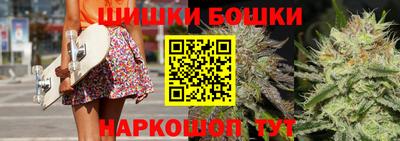 ECSTASY Будённовск