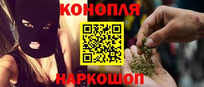 марки lsd Бугуруслан