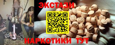 СК Бузулук