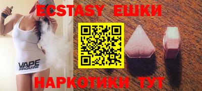 СК Бузулук