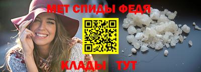 марки lsd Бугуруслан