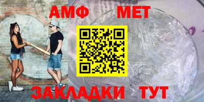 СК Бузулук
