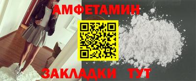 СК Бузулук