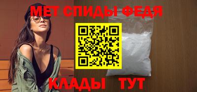 марки lsd Бугуруслан