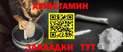 марки lsd Бугуруслан