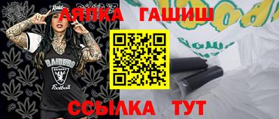 СК Бузулук