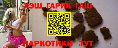 круглые Первоуральск