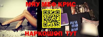 СК Бузулук